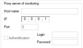 7. Settings of Proxy Server of monitoring
